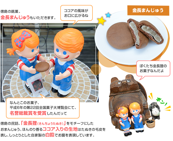 �Ȃ�Ƌ����\�t�g