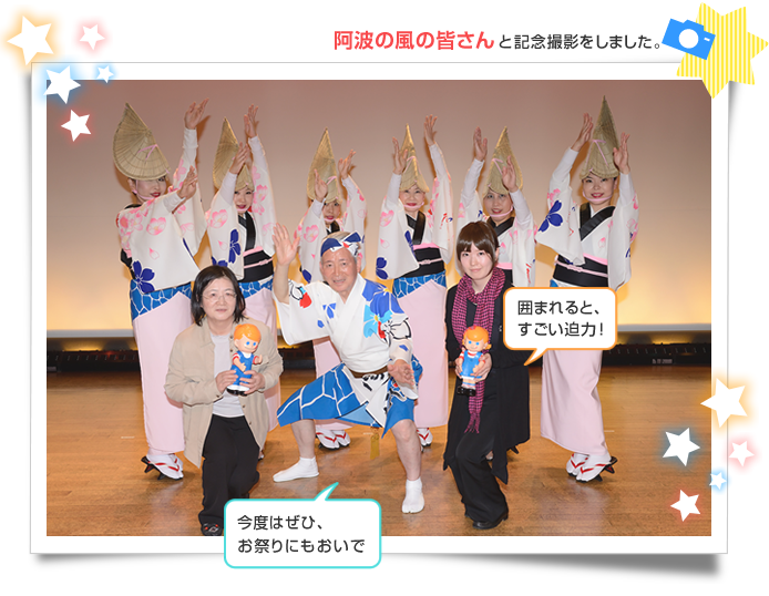 ���g���ǂ���