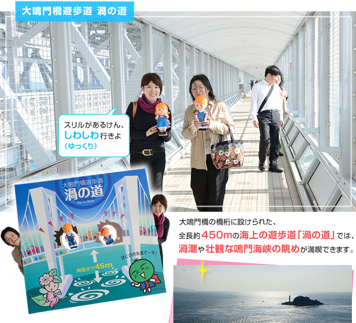 ��勴�V���� �Q�̓�