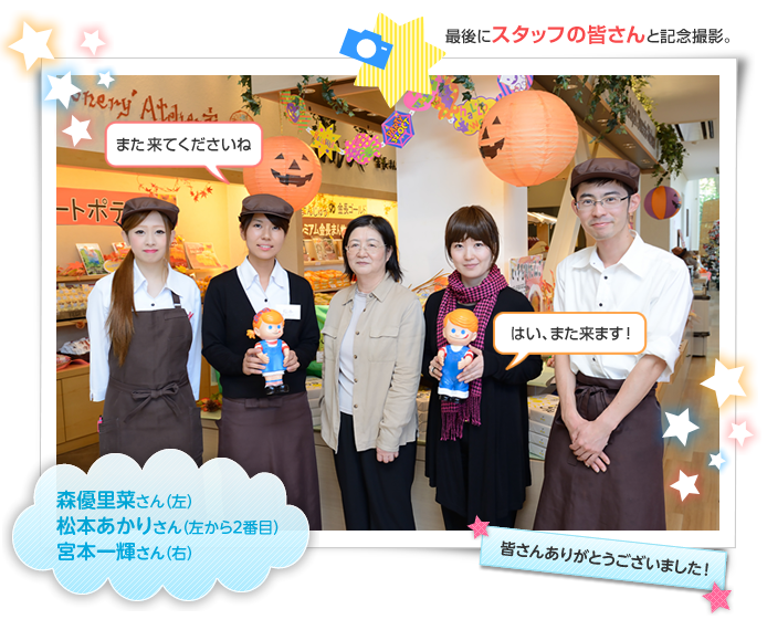 �Ȃ�Ƌ����\�t�g