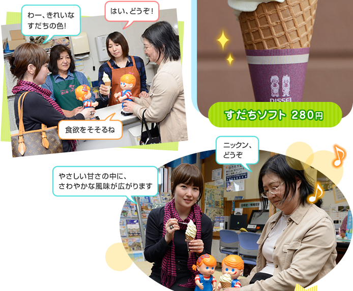 ���̉w�@���a��