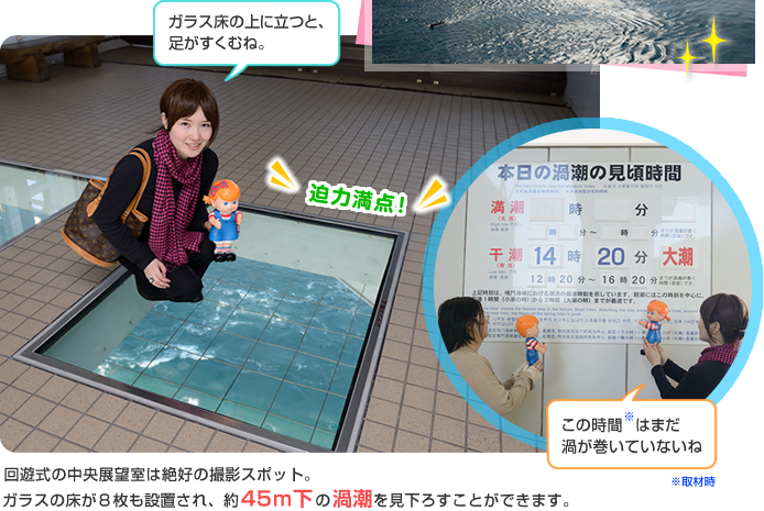 ��勴�V���� �Q�̓�