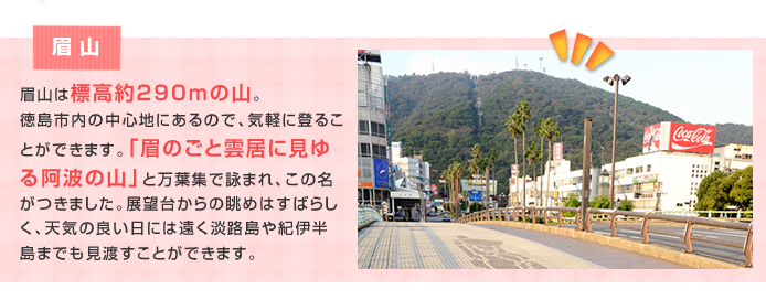 ���g���ǂ���