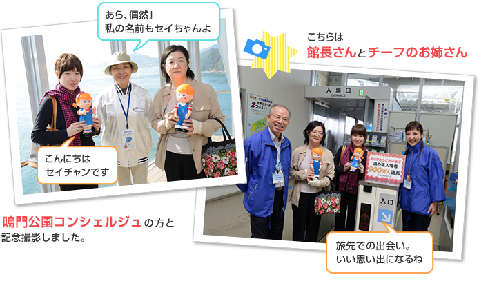 ��勴�V���� �Q�̓�