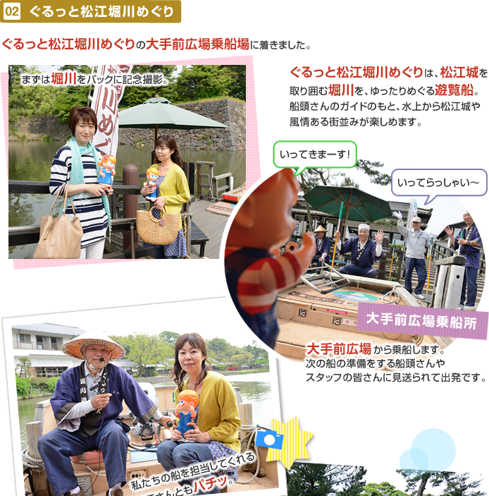 ������Ə��]�x��߂���