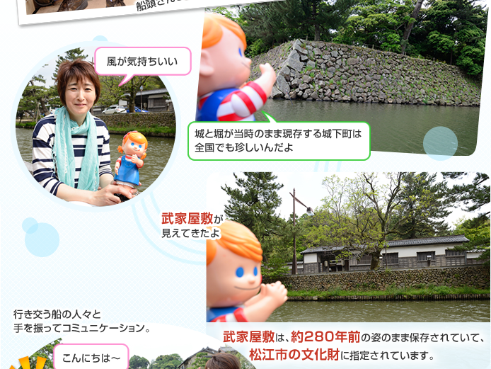 ������Ə��]�x��߂���