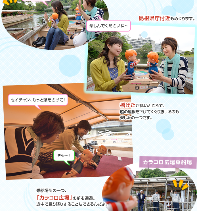 ������Ə��]�x��߂���