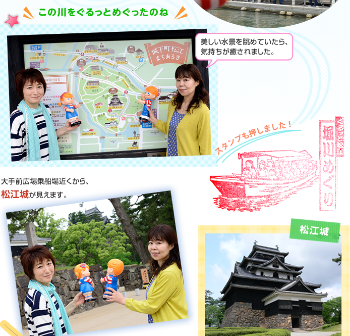 ������Ə��]�x��߂���