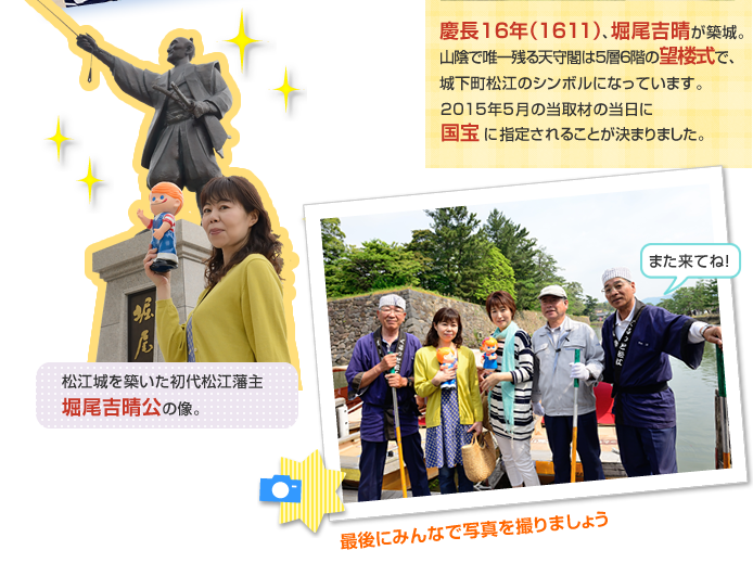 ������Ə��]�x��߂���