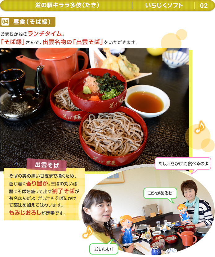 ���H�A�Ñ���j������