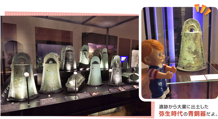 ���H�A�Ñ���j������