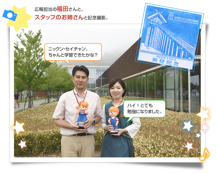 ���H�A�Ñ���j������