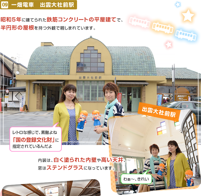 �ꔨ�d�� �o�_��БO�w