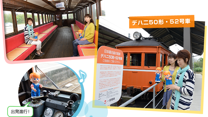 �ꔨ�d�� �o�_��БO�w