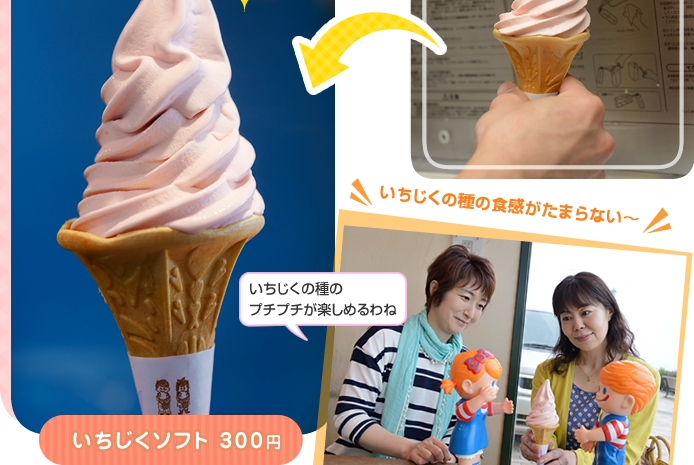 ���̉w�L��������