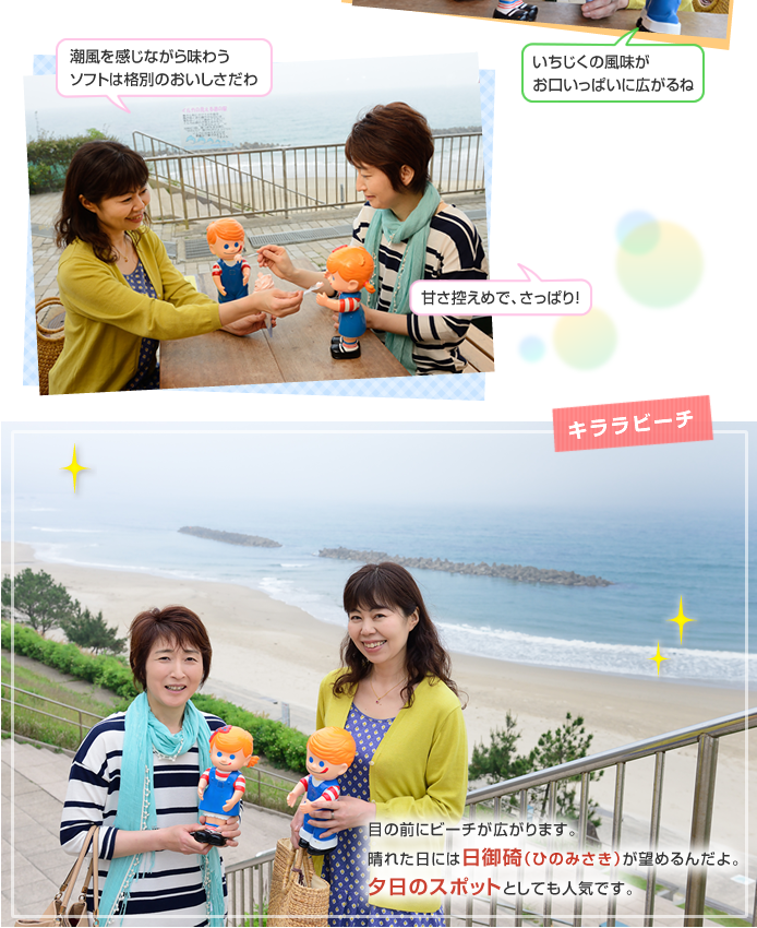 ���̉w�L��������