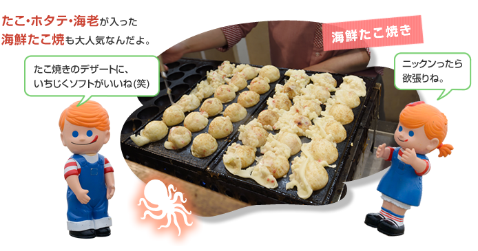 ���̉w�L��������