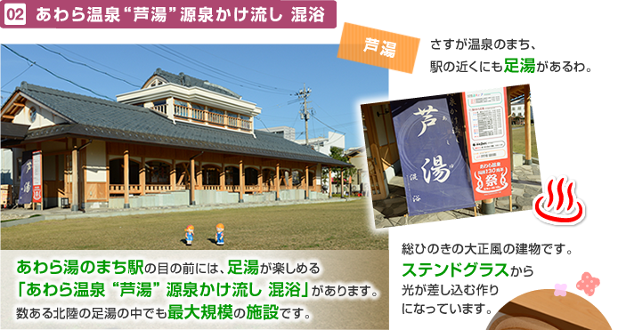 ����牷��g�����h���򂩂����� ����