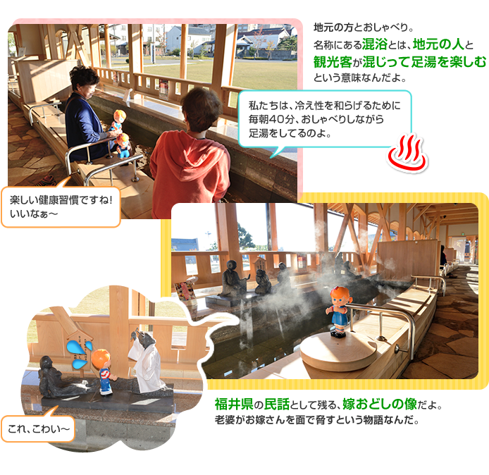 �n���̐l,�ł��ǂ��̑�