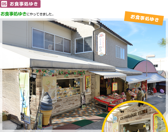 ���H�����䂫