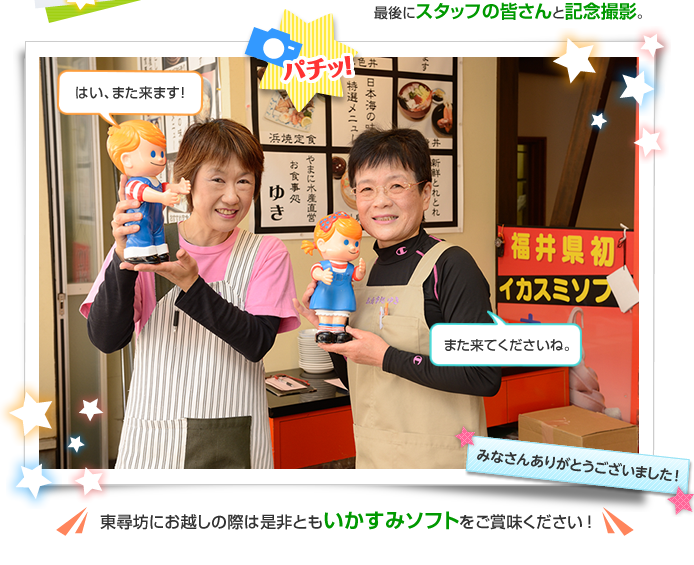 �L�O�B�e,�݂Ȃ��񂠂肪�Ƃ��������܂���