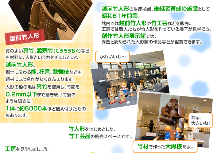 �z�O�|�l�`