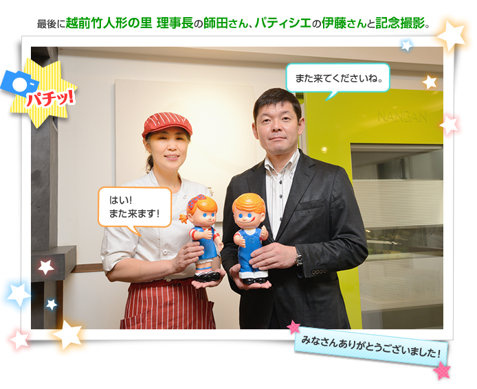 �L�O�B�e,�݂Ȃ��񂠂肪�Ƃ��������܂���