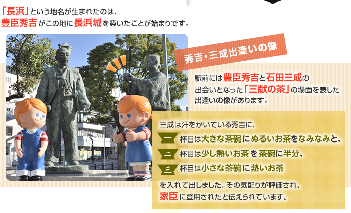 �L�b�G�g�E�Γc�O�� �o�����̑�,�O���̒�