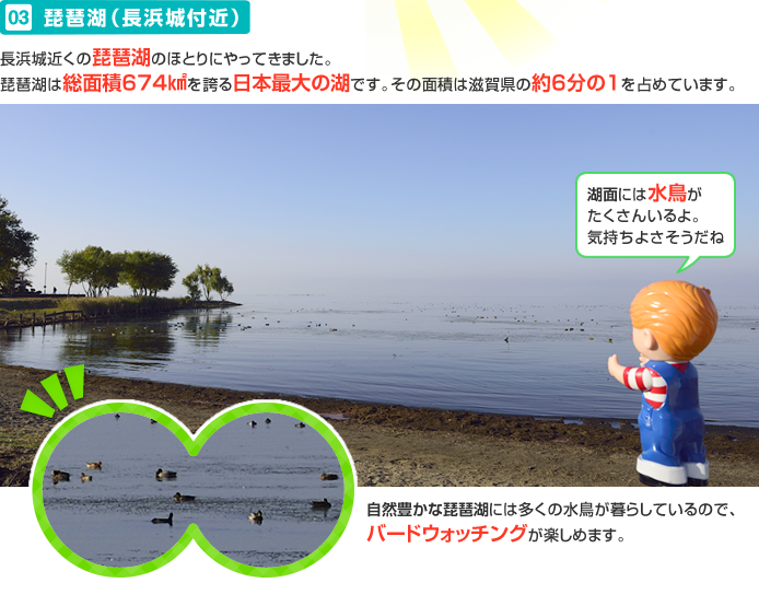 ���i�΁i���l��t�߁j