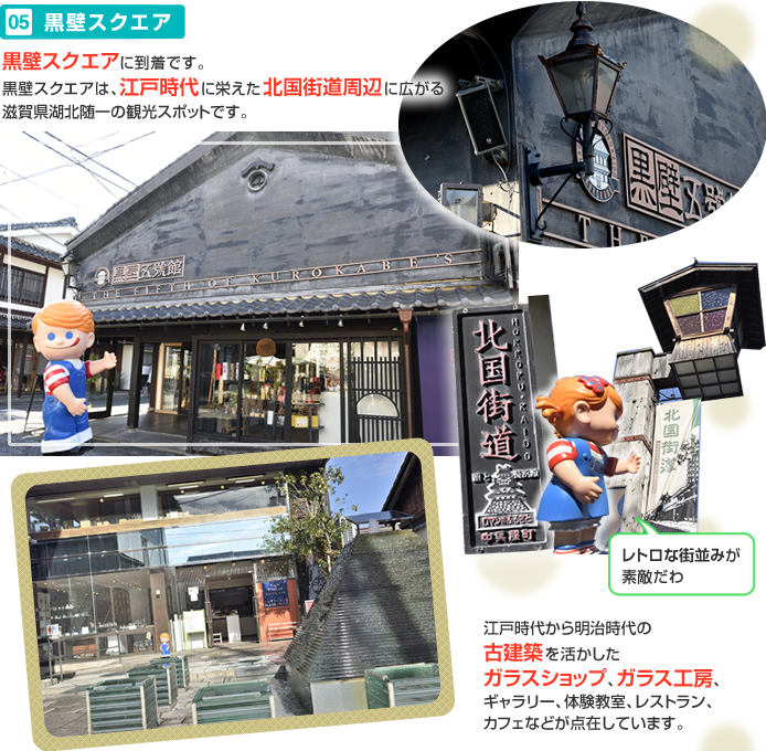 ���ǃX�N�G�A,�k���X��,�K���X�V���b�v,�K���X�H�[