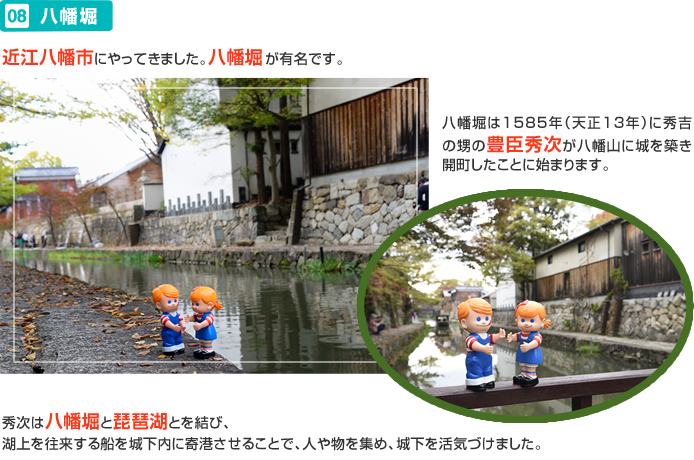 �ߍ]�����s,�����x,�L�b�G��