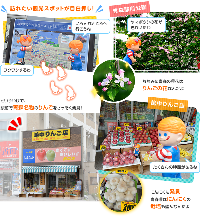 �X�w�O���� ������񂲓X