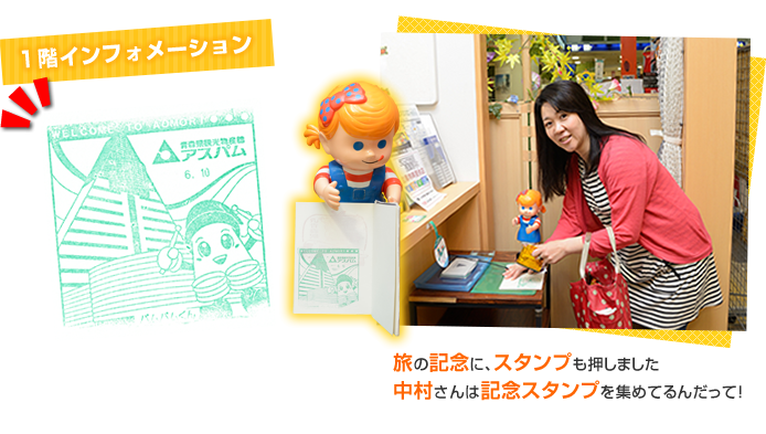 1�K�C���t�H���[�V����