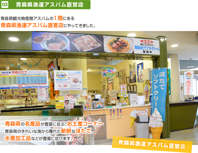 �X�����A�A�X�p�����c�X