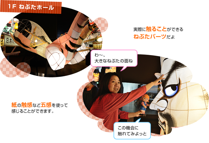 1F�˂Ԃ��z�[��