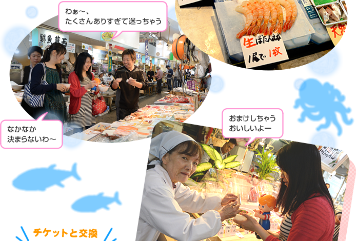 �킟�`�A�������񂠂肷���Ė������Ⴄ