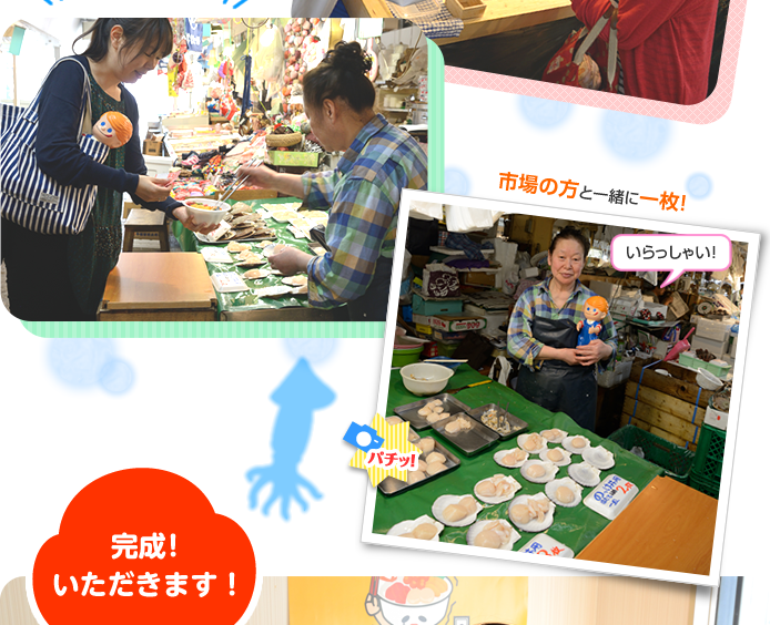 �`�P�b�g�ƌ���