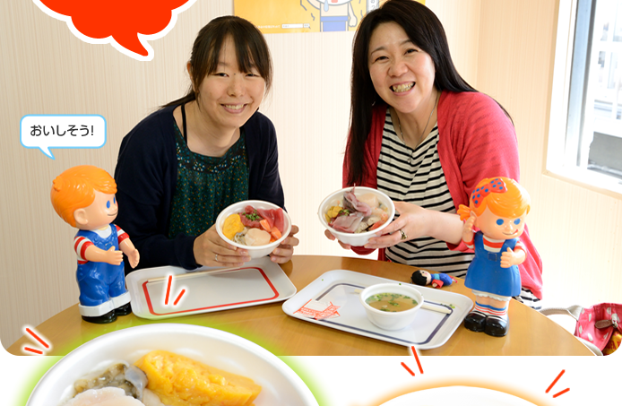 ���������܂��I