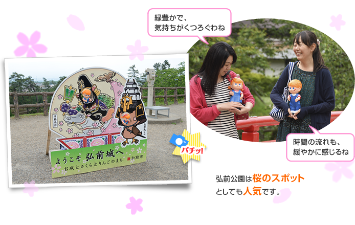 �O�O�����͍��̃X�|�b�g�Ƃ��Ă��l�C�ł�