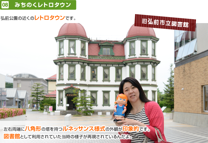 �݂��̂����g���^�E��