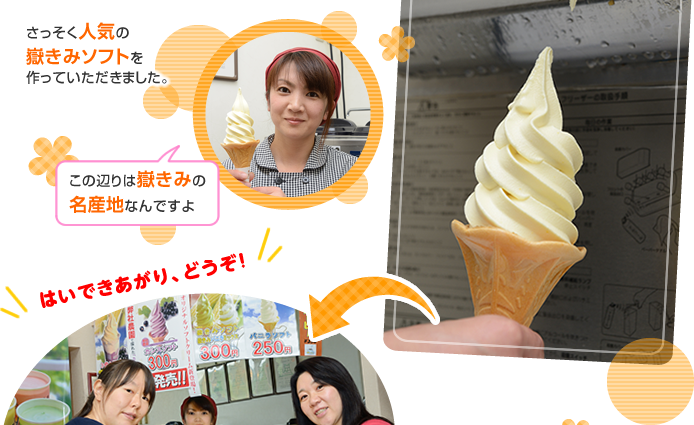 �l�C�̛Ԃ��݃\�t�g������Ă��������܂���