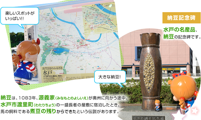 �[���L�O��