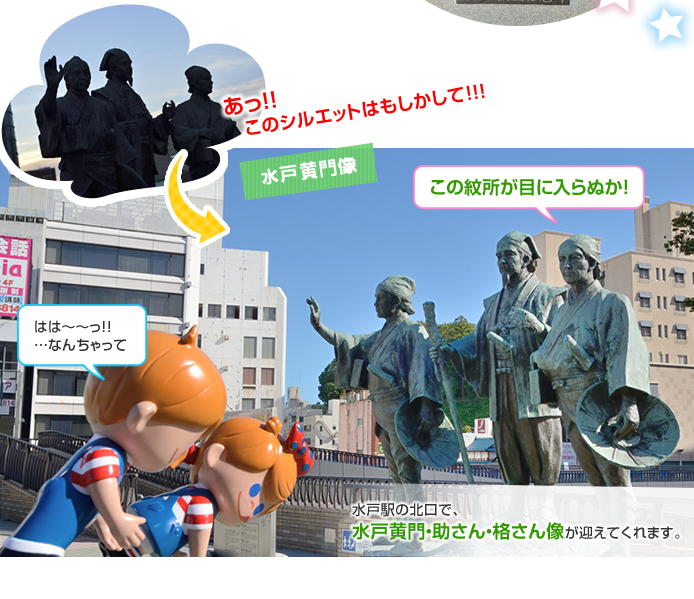 ���ˉ��呜