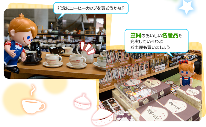 �}�Ԃ̂����������Y�i���[�����Ă�����