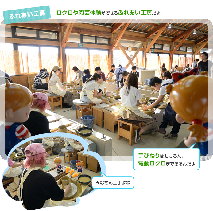 �ӂꂠ���H�[