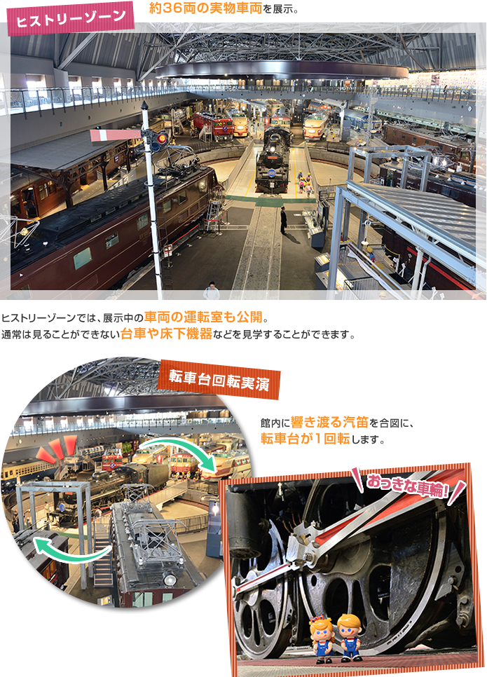 �q�X�g���[�]�[��