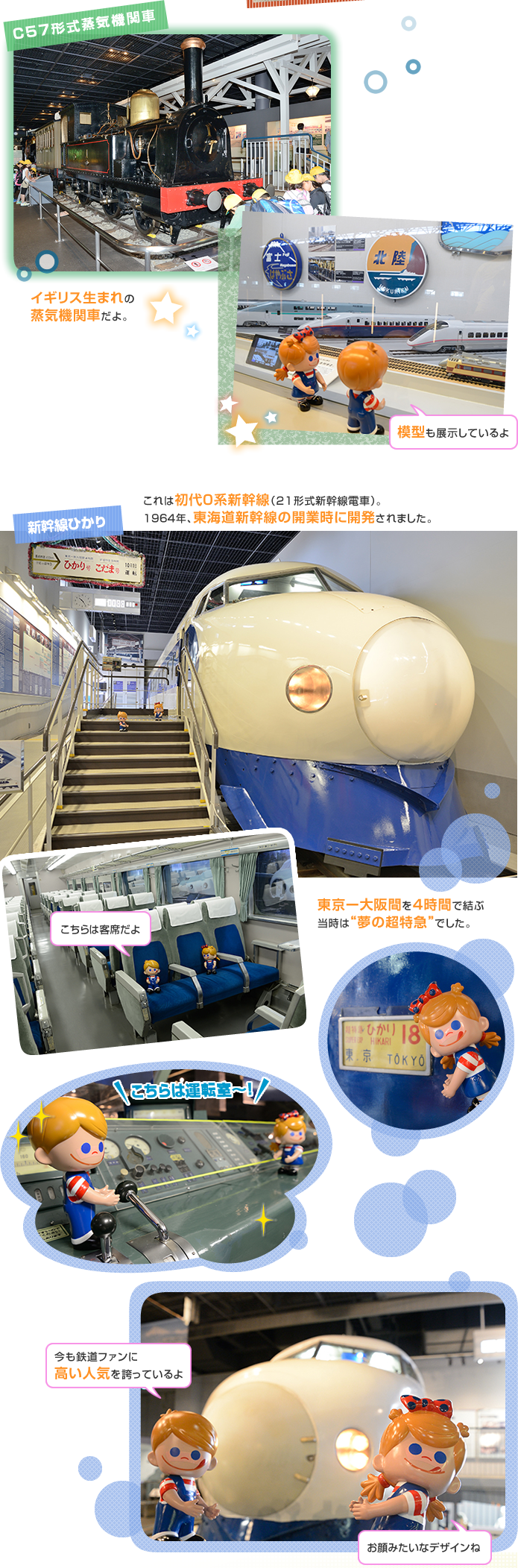 �V�����Ђ���