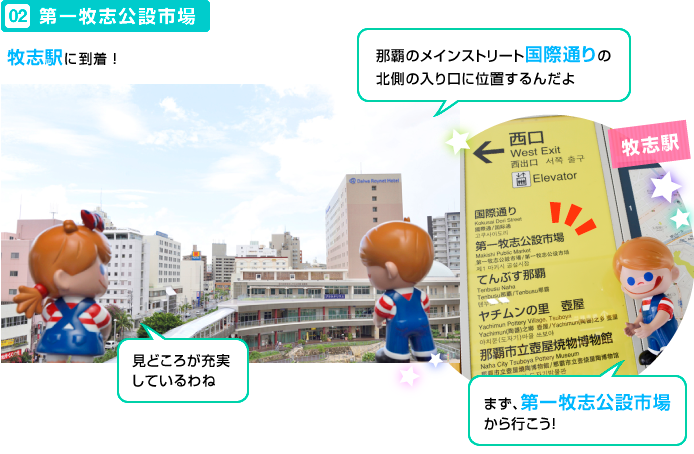 ���q�u���ݎs��