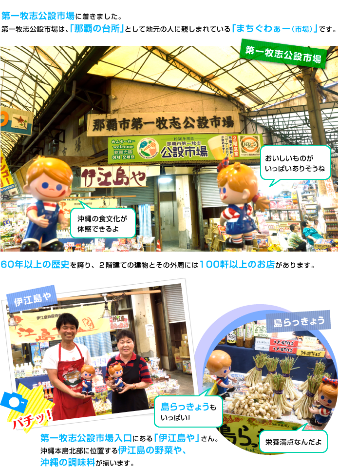 ���q�u���ݎs��