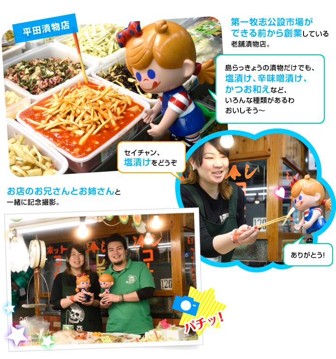 ���q�u���ݎs��